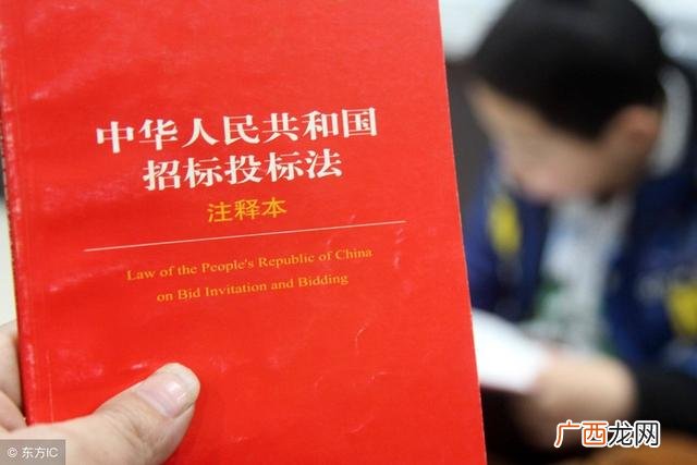 招标代理好做吗,在招标公司上班怎么样