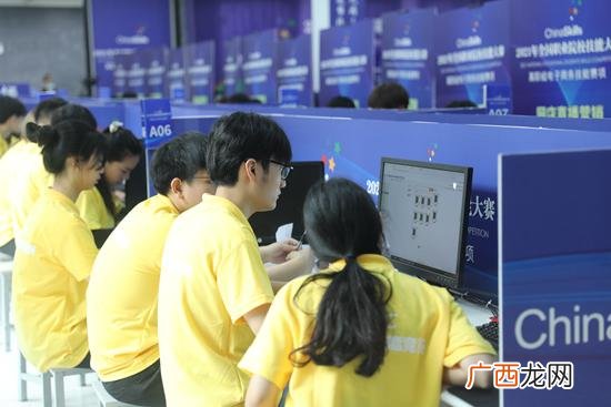 创新精神的主要内涵 创业大赛比赛目标定位的不同可分为