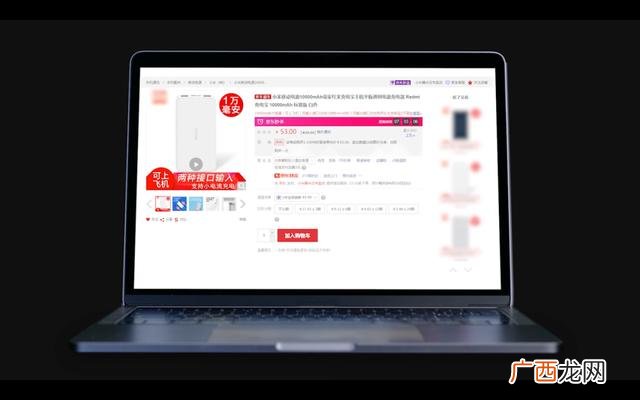 怪兽充电宝耐用吗,怪兽充电宝价格