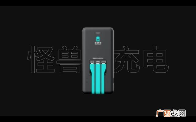 怪兽充电宝耐用吗,怪兽充电宝价格