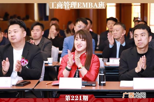 企业培训课程,公司运营管理培训课程