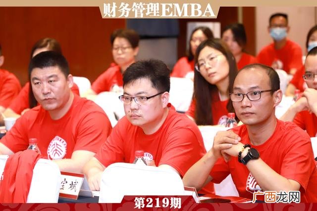 企业培训课程,公司运营管理培训课程
