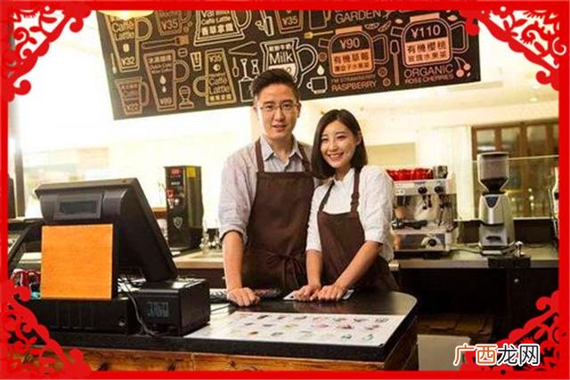 投资小适合夫妻开的店,适合小县城的创业项目