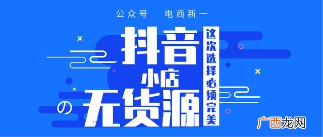 一个人做抖音创业,抖音创业靠谱吗
