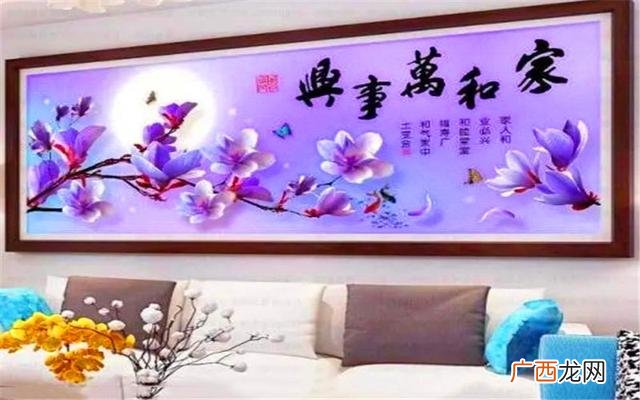 家庭式创业项目加工厂 加工行业创业项目