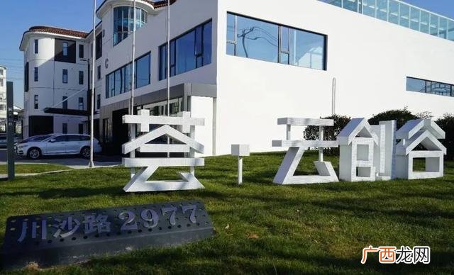 孵化基地是干什么的 电商创业孵化公司简介