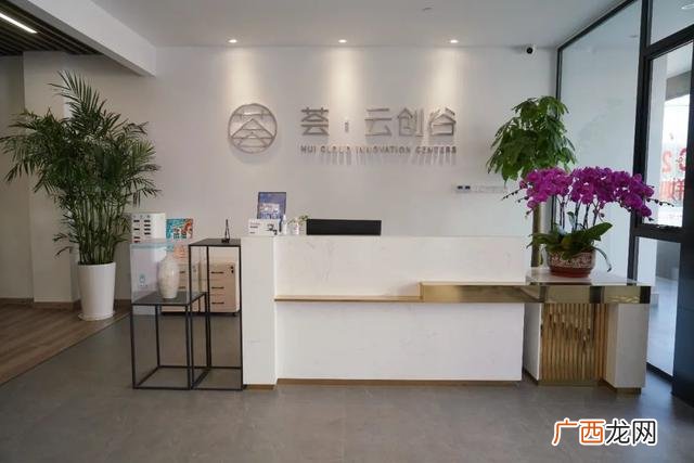 孵化基地是干什么的 电商创业孵化公司简介