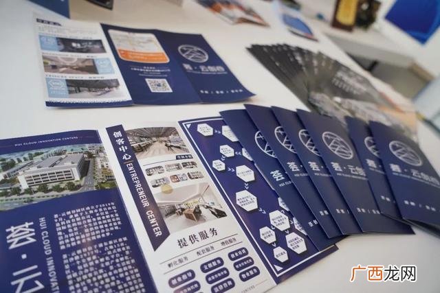 孵化基地是干什么的 电商创业孵化公司简介