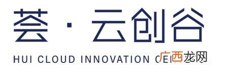 孵化基地是干什么的 电商创业孵化公司简介