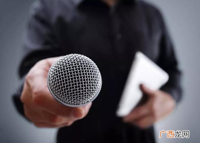产品路演方案及流程,项目路演视频