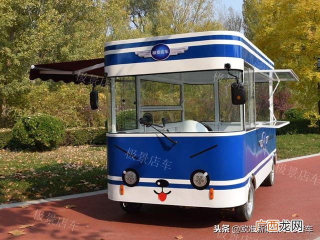 小吃大全 创业小吃车