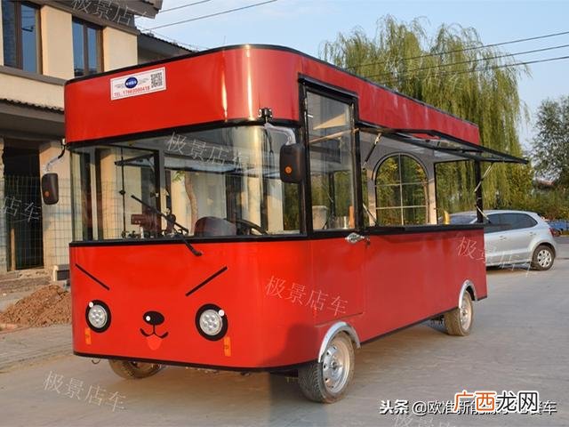 小吃大全 创业小吃车