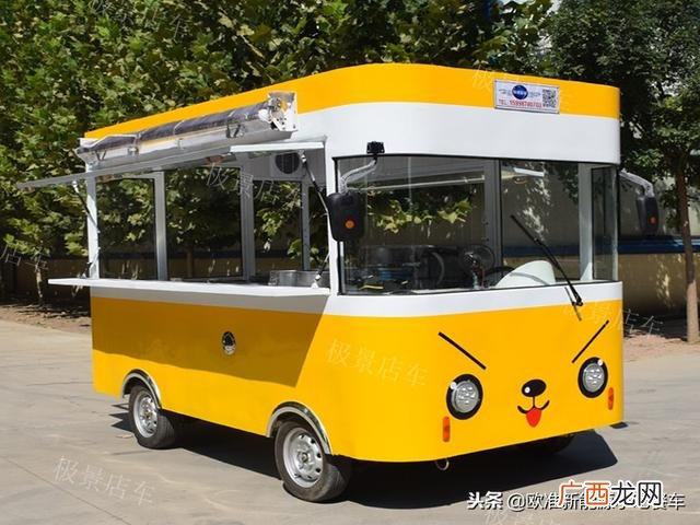 小吃大全 创业小吃车