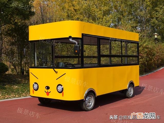 小吃大全 创业小吃车