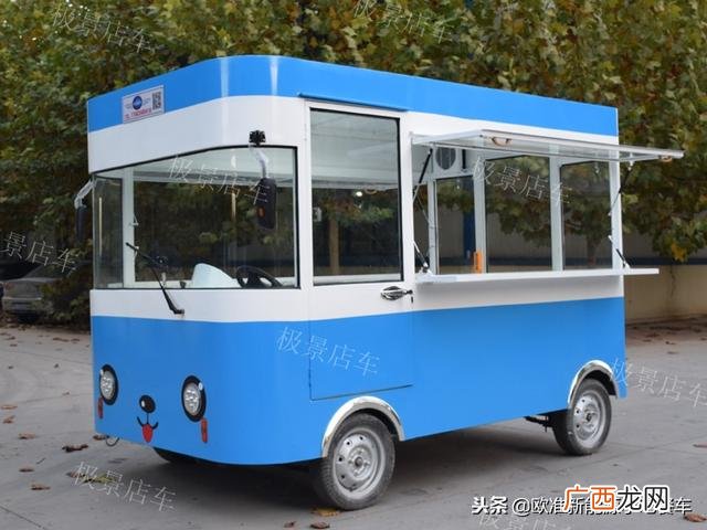 小吃大全 创业小吃车