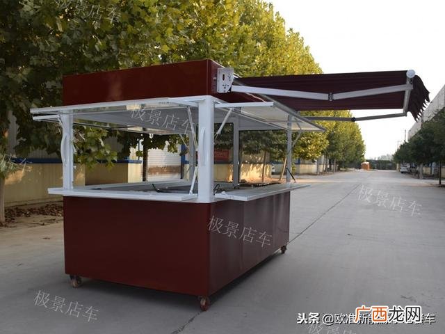小吃大全 创业小吃车