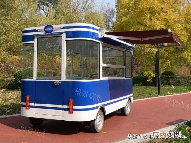 小吃大全 创业小吃车