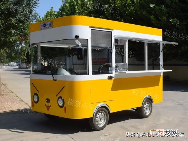 小吃大全 创业小吃车
