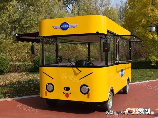 小吃大全 创业小吃车