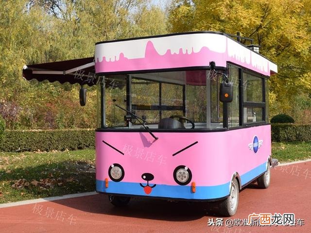 小吃大全 创业小吃车