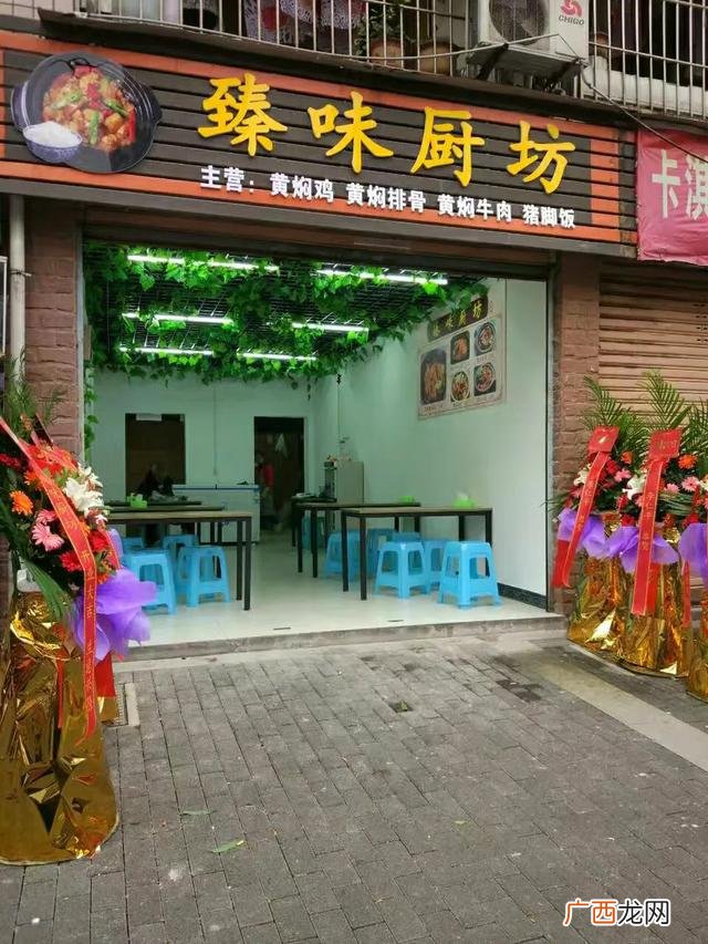 大学生创业典型案例 经典创业案例