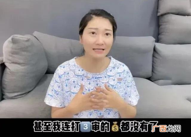 暖暖直播的提成怎么算 王暖暖直播