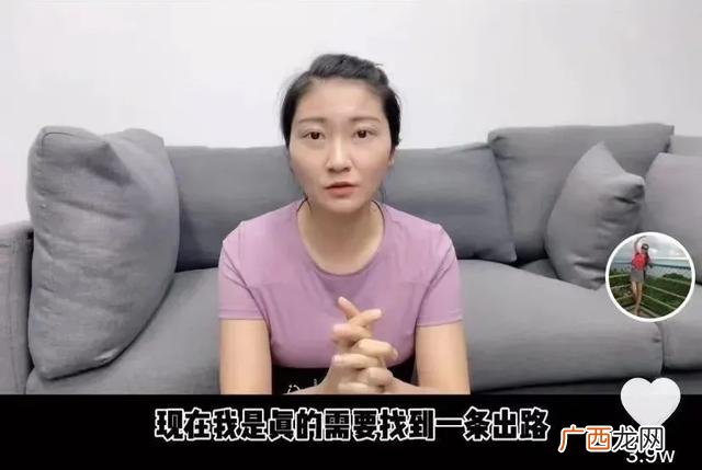 暖暖直播的提成怎么算 王暖暖直播