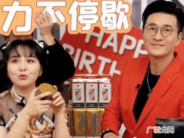 暖暖直播的提成怎么算 王暖暖直播