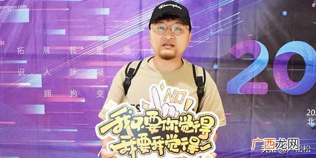 新人培训保险感悟 保险创业感悟