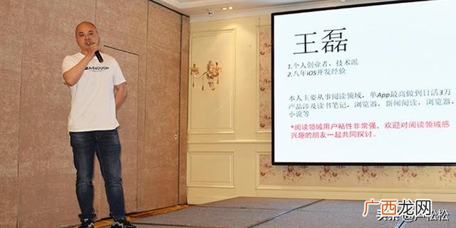 新人培训保险感悟 保险创业感悟