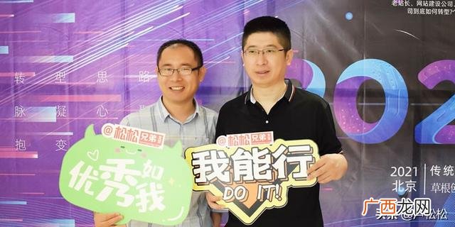 新人培训保险感悟 保险创业感悟