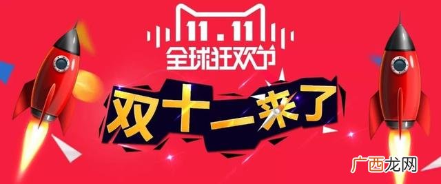 互联网创新创业 一分钟视频,关于茶的创新创业