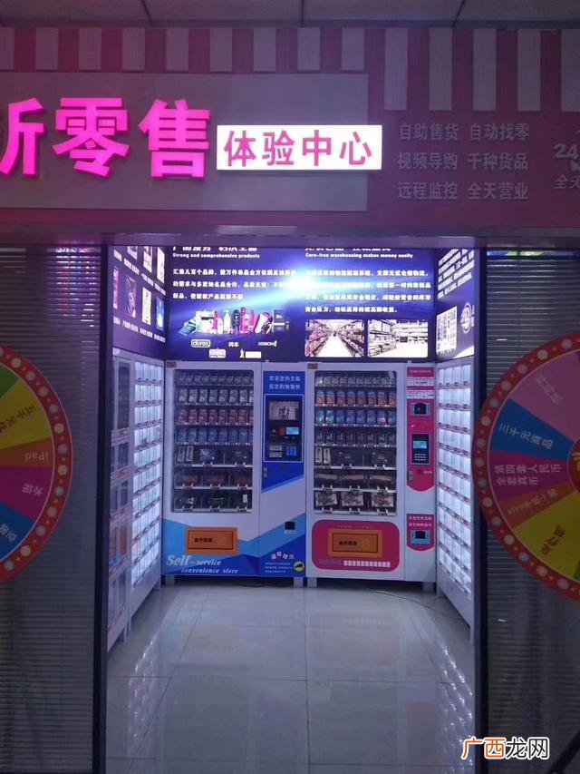 加盟店是怎么个加盟法 成人用品网店加盟