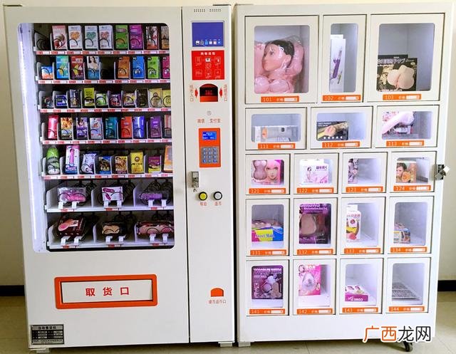 加盟店是怎么个加盟法 成人用品网店加盟