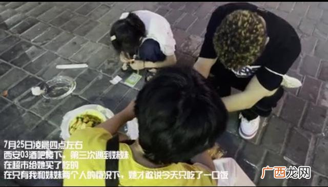 微信小程序邀请好友赚钱,微信小程序怎样挣钱