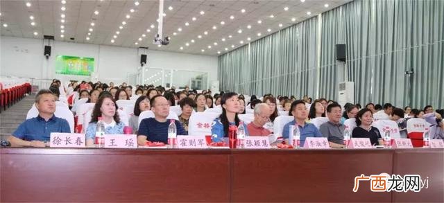 小学语文课题研究案例,小学数学课题研究题目大全