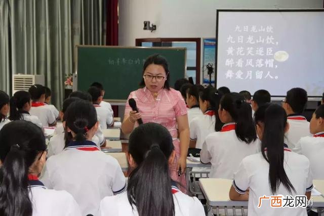 小学语文课题研究案例,小学数学课题研究题目大全