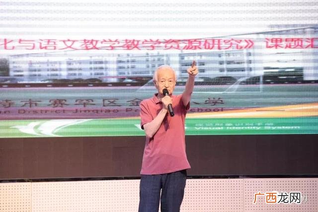 小学语文课题研究案例,小学数学课题研究题目大全