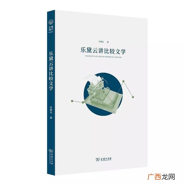创业史每一章感悟 创业史1至5章读后感