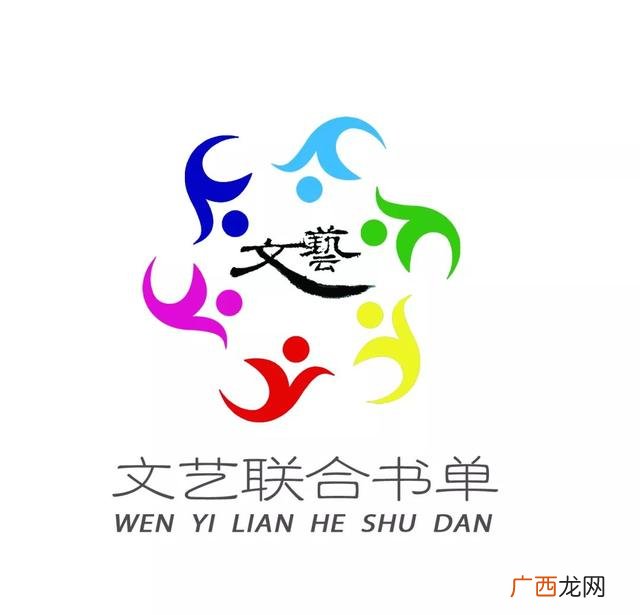 创业史每一章感悟 创业史1至5章读后感