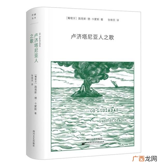 创业史每一章感悟 创业史1至5章读后感