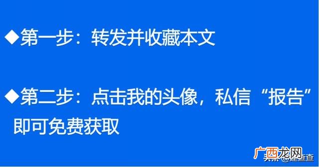 建筑行业市场营销奖,建筑业奖项含金量排名