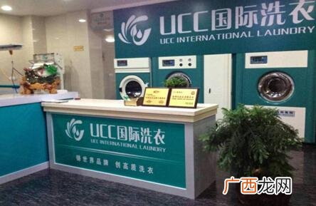 ucc一套干洗机设备价格 干洗机设备价格表