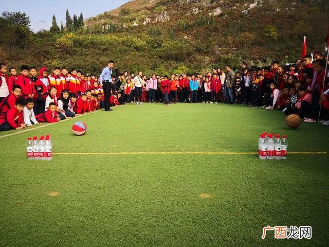 小学冬季趣味运动会活动方案,小学元旦趣味运动会