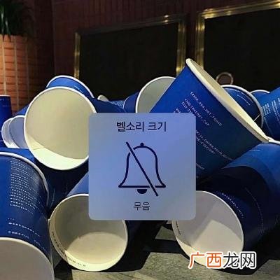 最潮的团队名字,创业团体名称