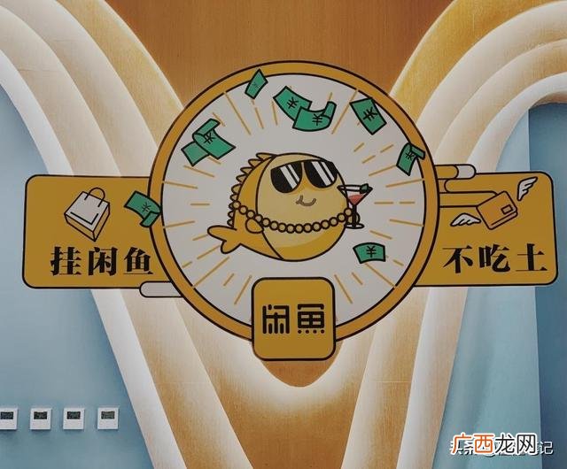 什么app卖二手物品最好最快,转卖二手鞋的软件