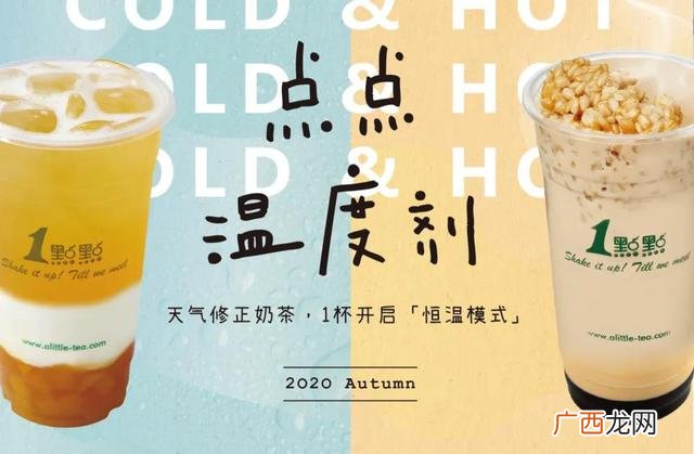 全国加盟店最多的品牌,全国加盟店最多的大品牌