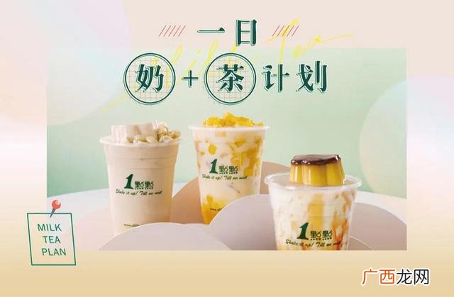 全国加盟店最多的品牌,全国加盟店最多的大品牌