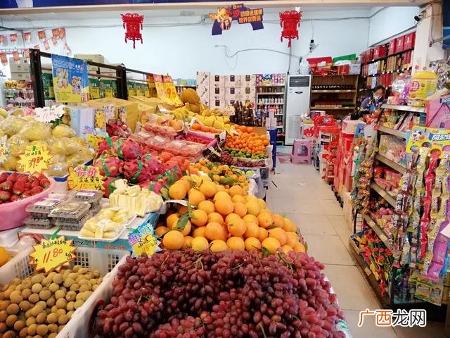 水果店一天卖3000能赚多少,水果店创业