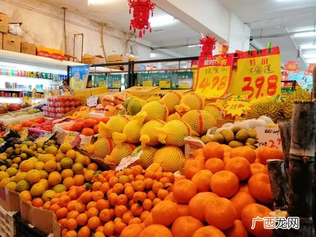 水果店一天卖3000能赚多少,水果店创业